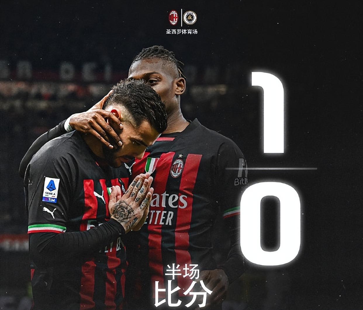 c罗转战沙特迎3大风险